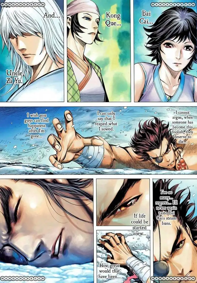 Feng Shen Ji Chapter 102 6